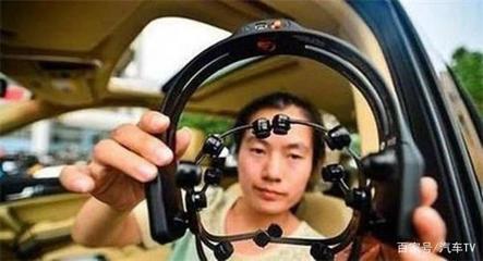 开车上路不用手脚,只用"意念"就行?